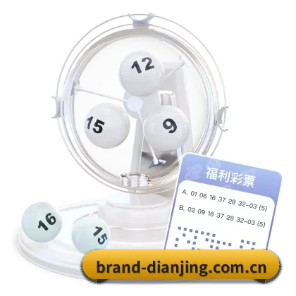 电竞比分网的方向
